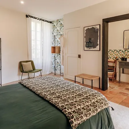 Maison 1643 Maison d'hôtes