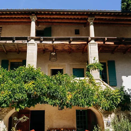 Maison 1643 בית הארחה *